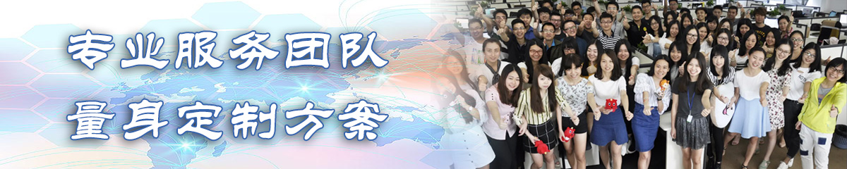 蚌埠ERP:企业资源计划系统